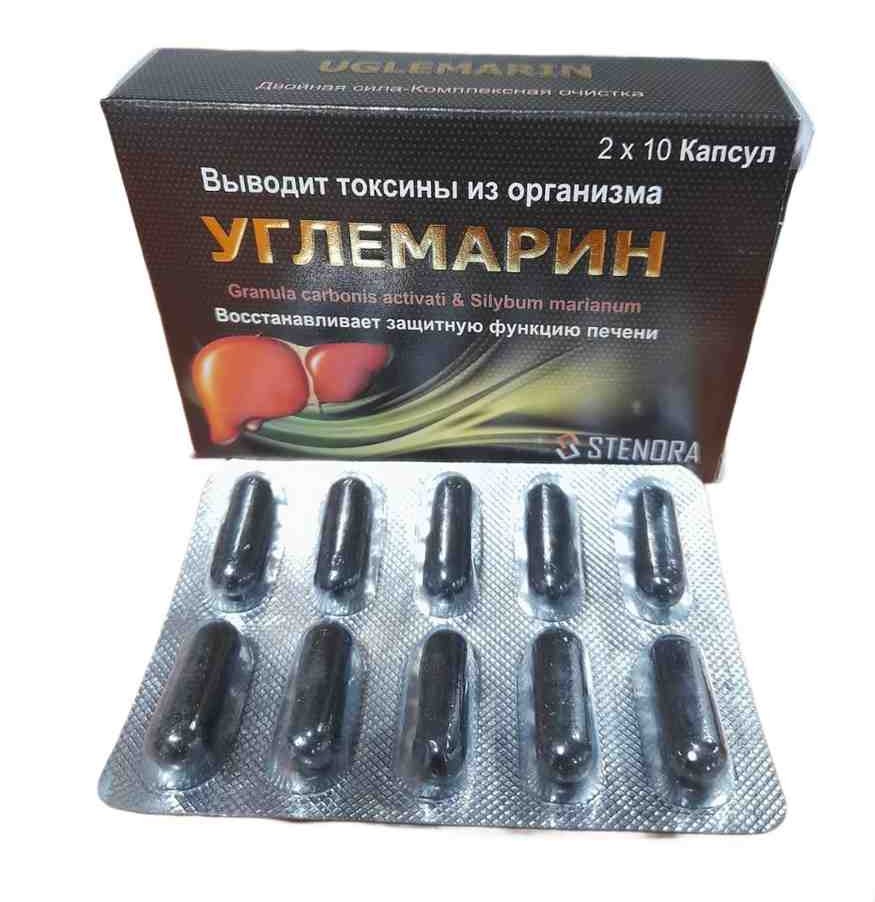 Export Product