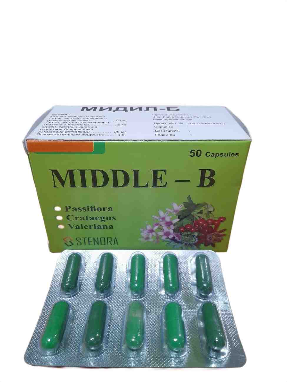 Hmpzyme