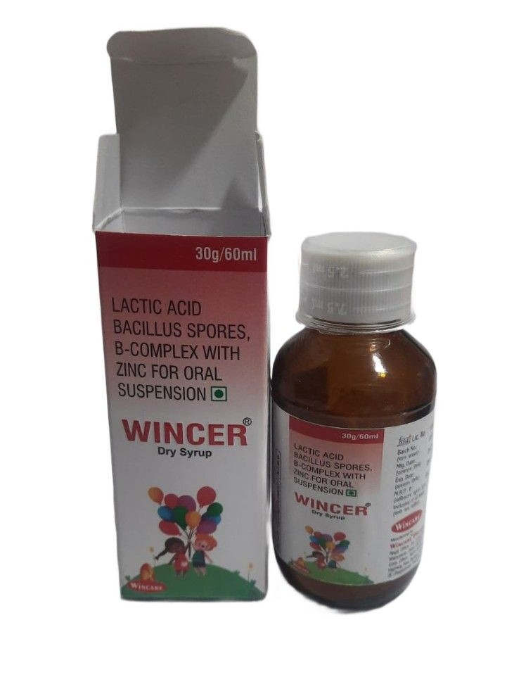 Hmpzyme